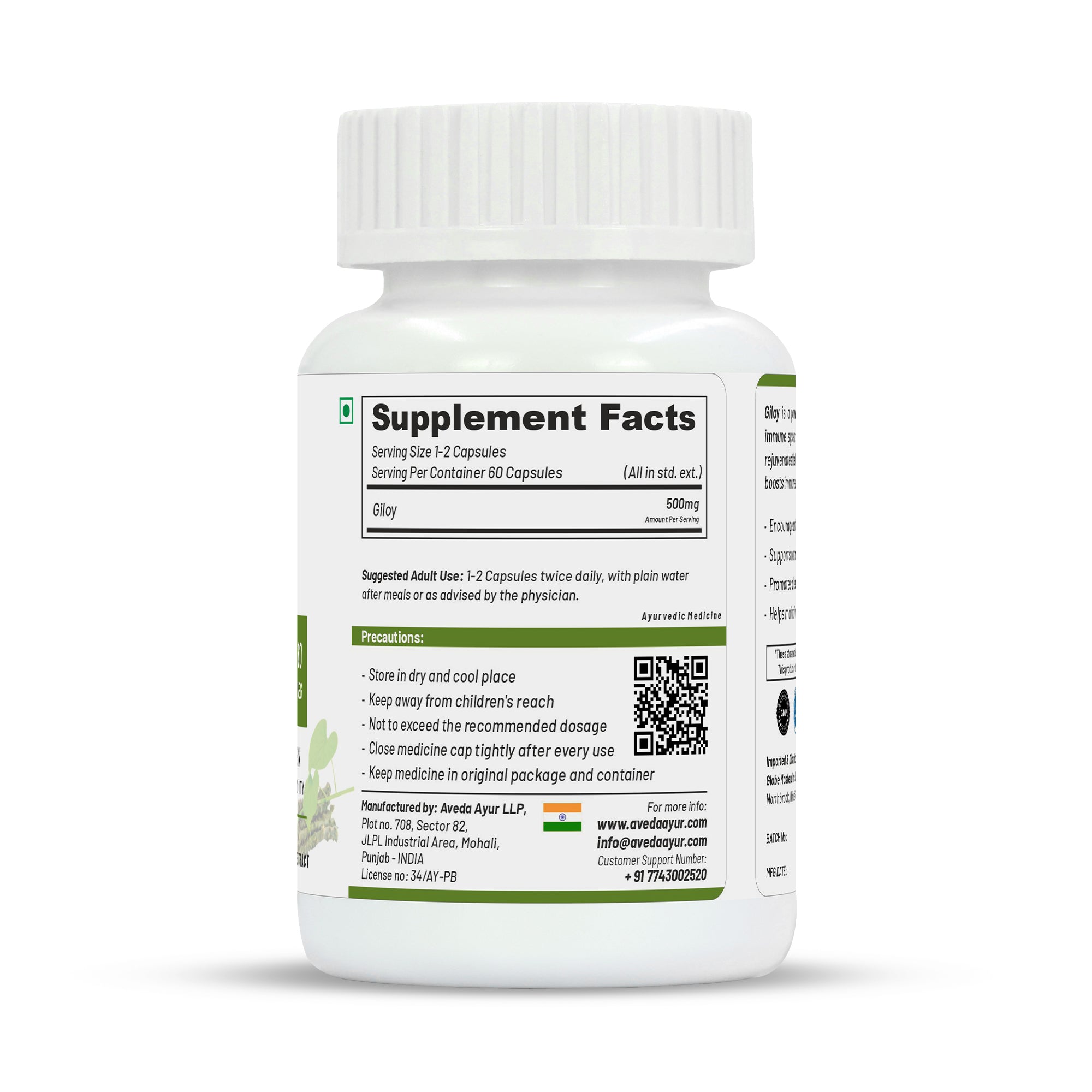 Life Aveda Premium Giloy Capsules - Distacart