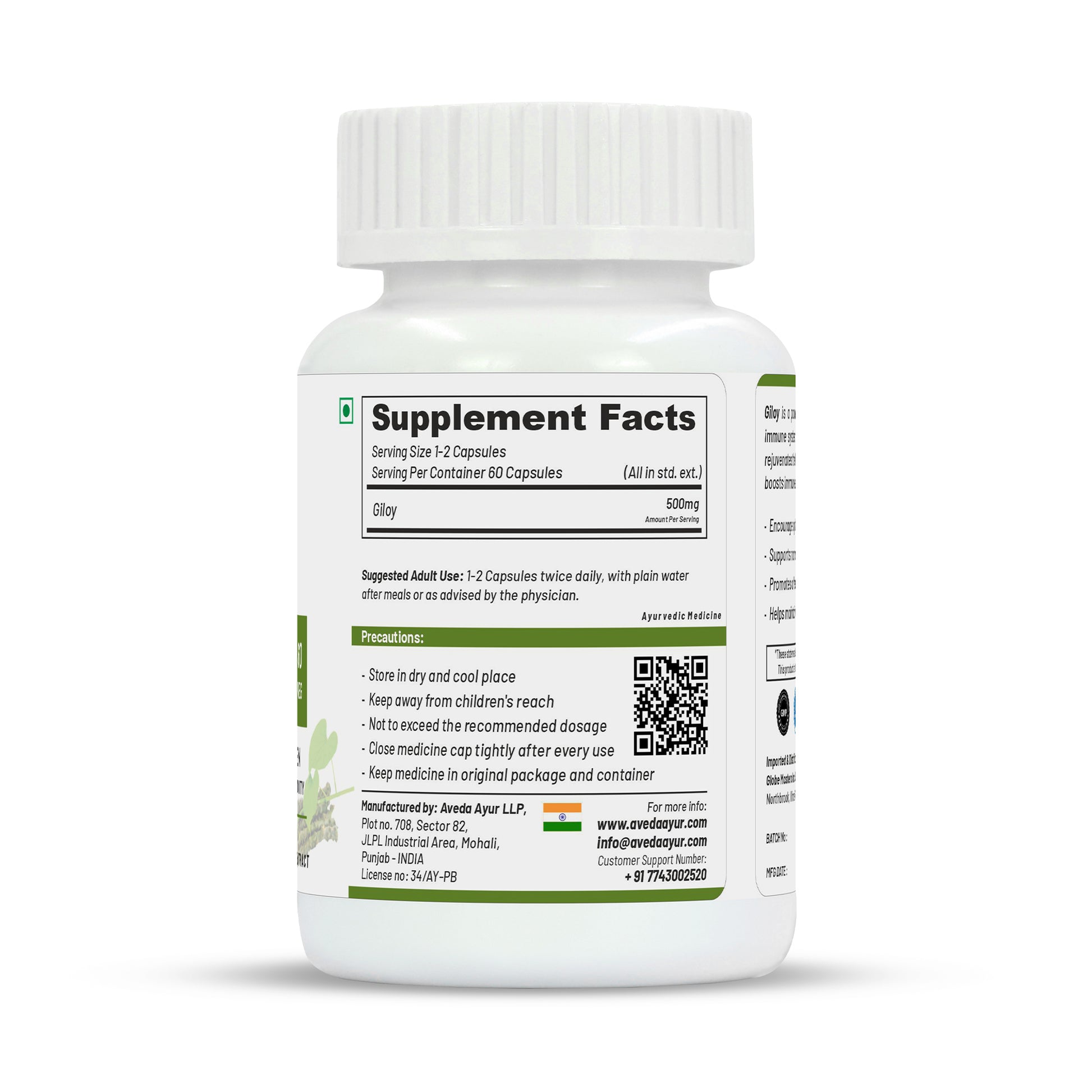 Life Aveda Premium Giloy Capsules - Distacart