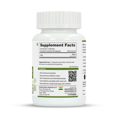 Life Aveda Premium Giloy Capsules - Distacart