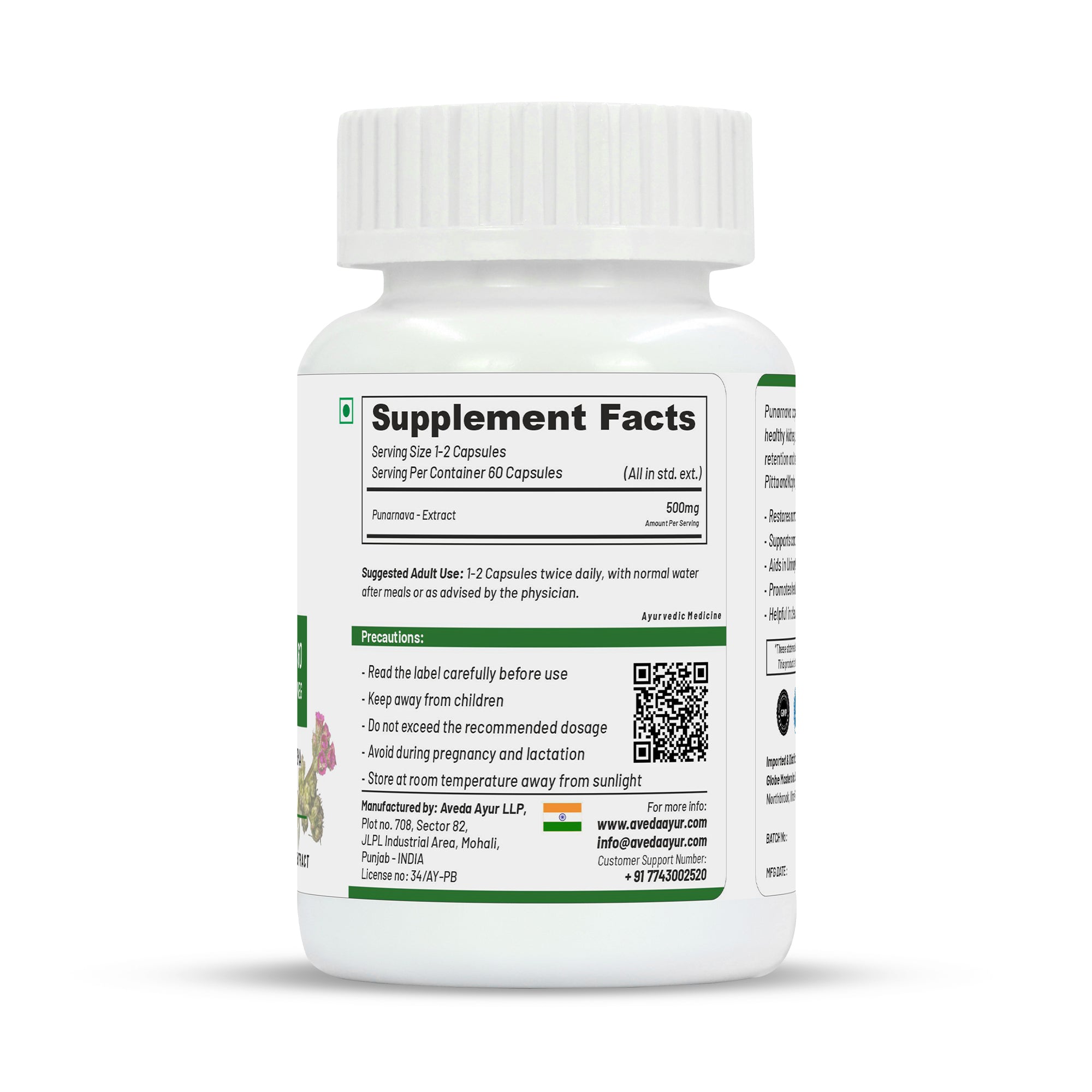 Life Aveda Punarnava Capsules - Distacart