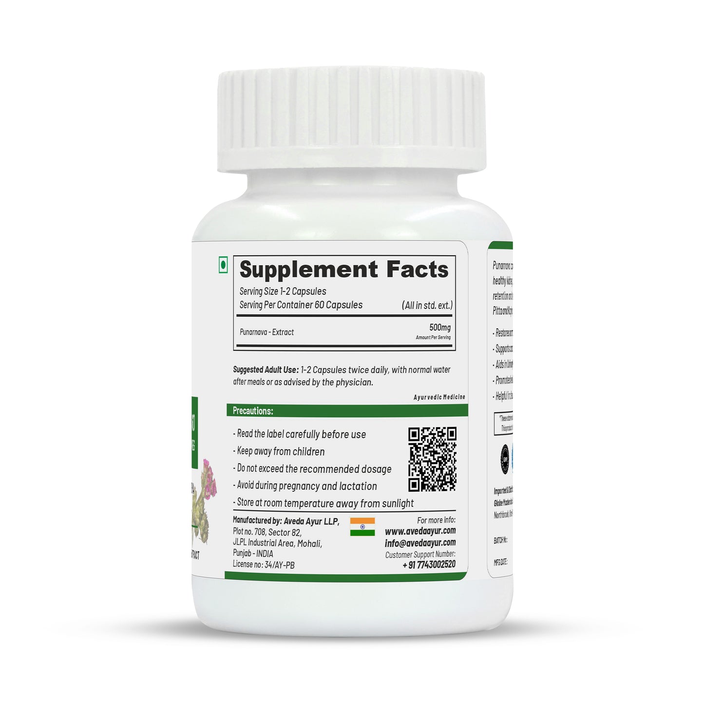Life Aveda Punarnava Capsules - Distacart