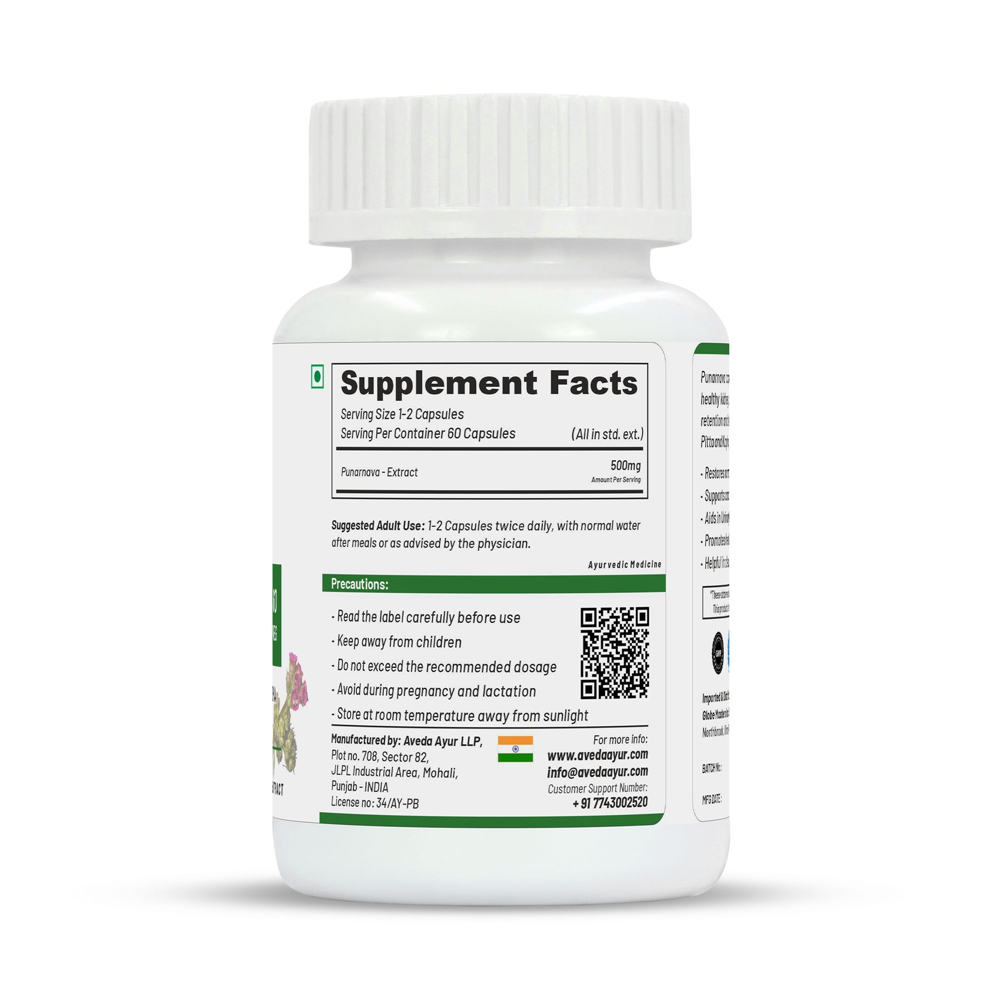 Life Aveda Punarnava Capsules - Distacart
