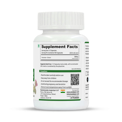 Life Aveda Punarnava Capsules - Distacart
