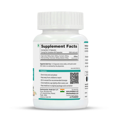 Life Aveda Premium Healthy Prostate Capsules - Distacart