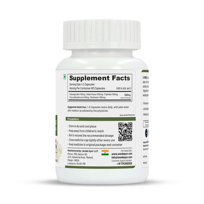 Life Aveda Premium G More Capsules - Distacart