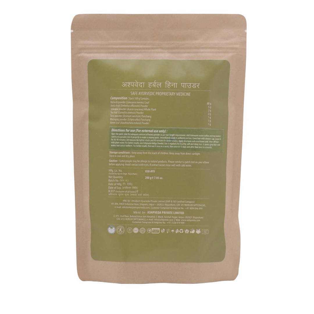 Ashpveda Herbal Henna Powder - Distacart