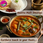 Thumbnail for Ammi Samayal Country Coriander Seeds - Distacart