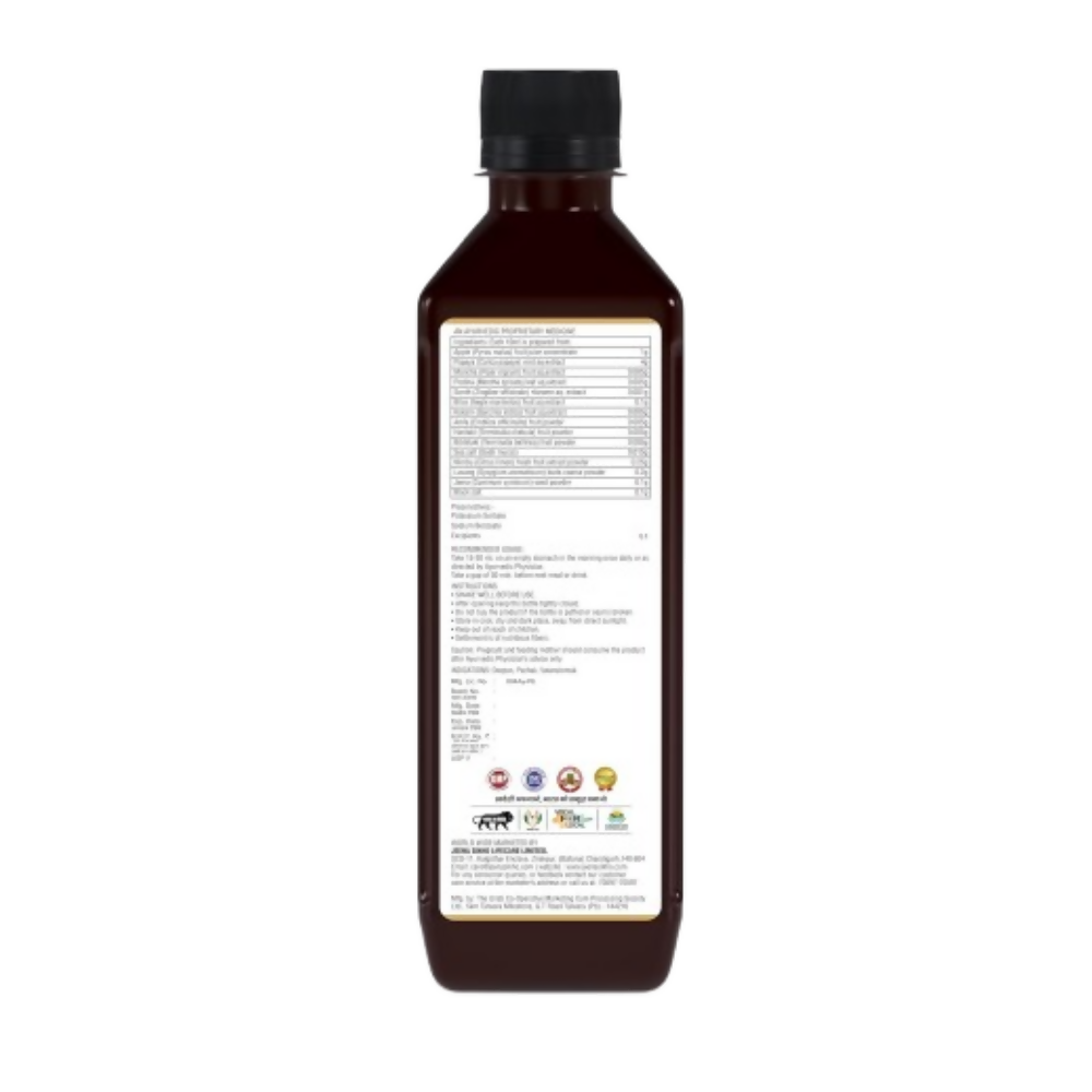 Jeena Sikho Gut Care Juice - Distacart