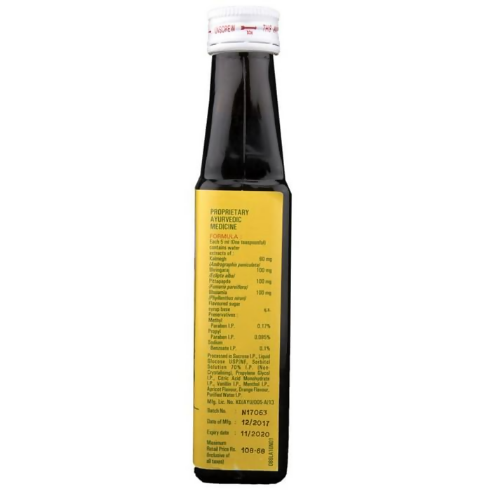 Stimuliv Liver Stimulant & Syrup