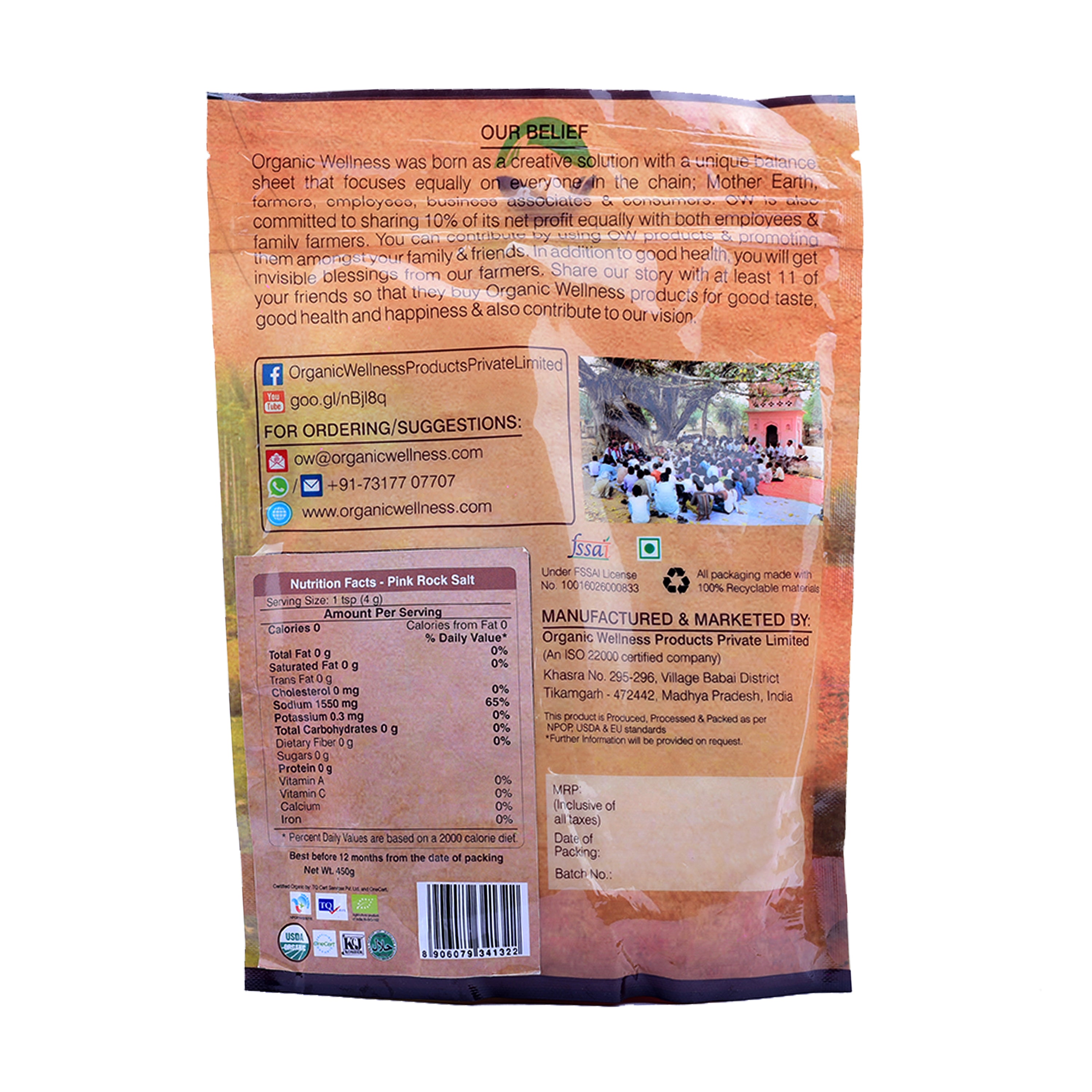 Organic Wellness Pink Rock Salt - Distacart