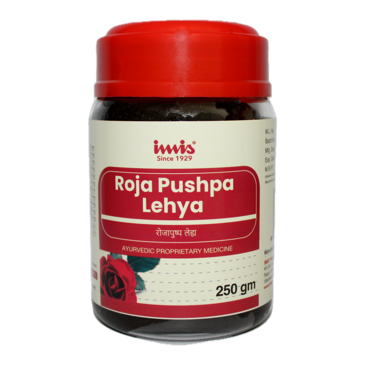 IMIS Ayurveda Rojapushpa Lehya