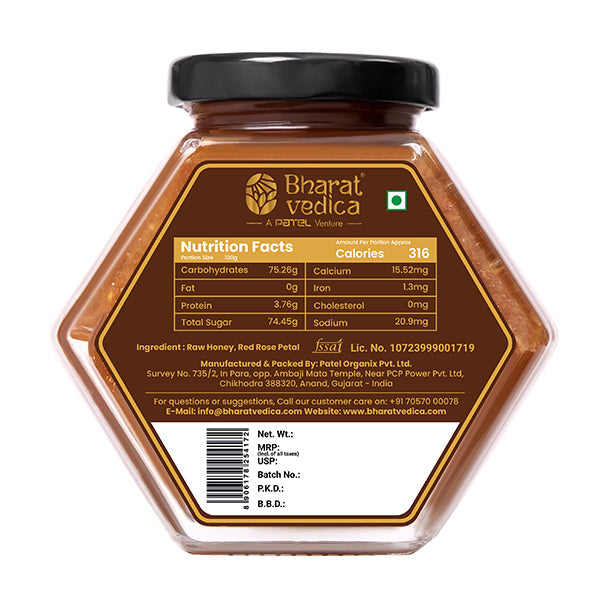Bharat Vedica Rose Petal With Honey - Gulab Honey / Gulkand Shahad - Distacart