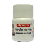Thumbnail for Baidyanath Jhansi Anandbhairav Ras (Kas) Tablets - Distacart
