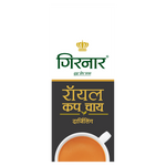 Thumbnail for Girnar Royal Cup - Darjeeling