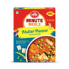 MTR Read To Eat Mutter Paneer - Distacart