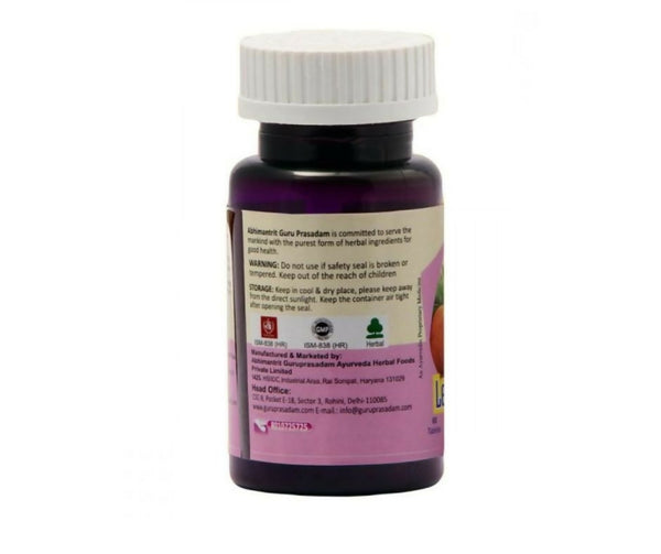 Guru Prasadam Leucoderma Care tablets - Distacart