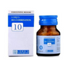 Lord's Homeopathy Bio-Combination 10 Tablets - Distacart