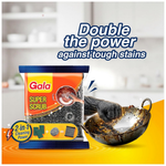 Thumbnail for Gala Super Scrub Set - Pack of 6 - Dista