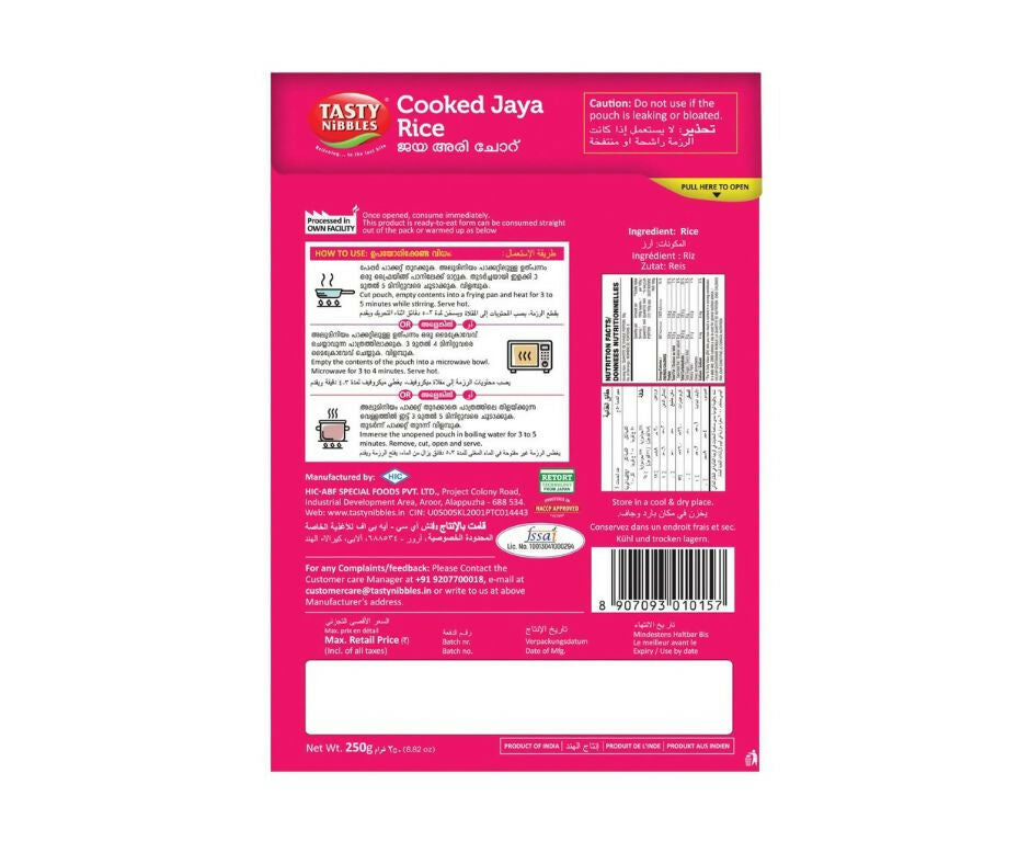 Tasty Nibbles Cooked Jaya Rice - Distacart