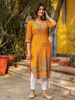 Thumbnail for Juniper Mustard Ikat Printed Rayon Kurta With Gathers At Front Beads & Sequence Work - Distacart