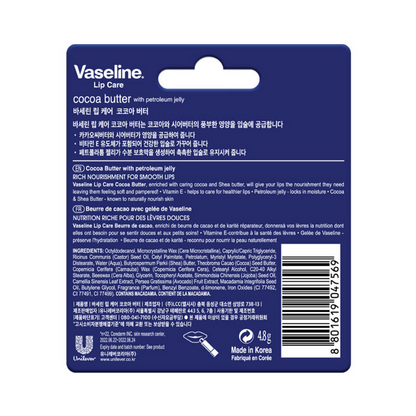Vaseline Lip Care Lip Balm Stick - Cocoa Butter - Distacart