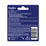 Thumbnail for Vaseline Lip Care Lip Balm Stick - Cocoa Butter - Distacart