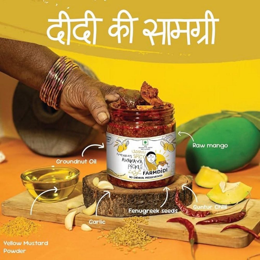 FarmDidi Avakaya Pickle - Distacart