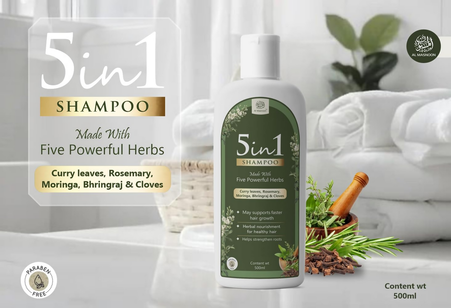 Al Masnoon 5-in-1 Herbal Shampoo & Hair Oil Combo - Distacart