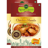 Nawab's Secret Chicken Masala - Dista