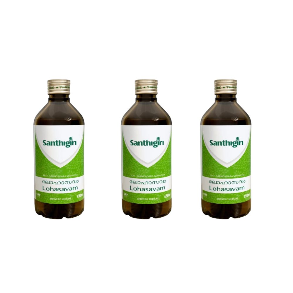 Santhigiri Lohasavam - Distacart