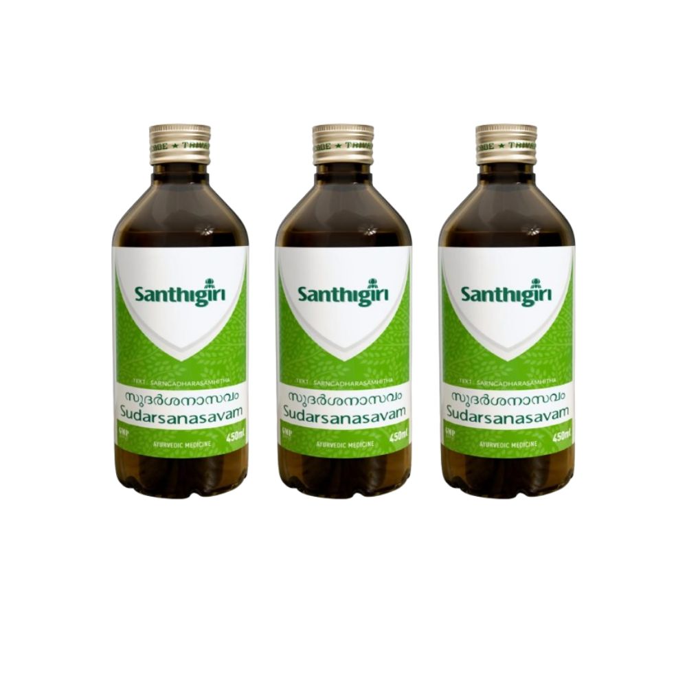 Santhigiri Sudarsanasavam - Distacart