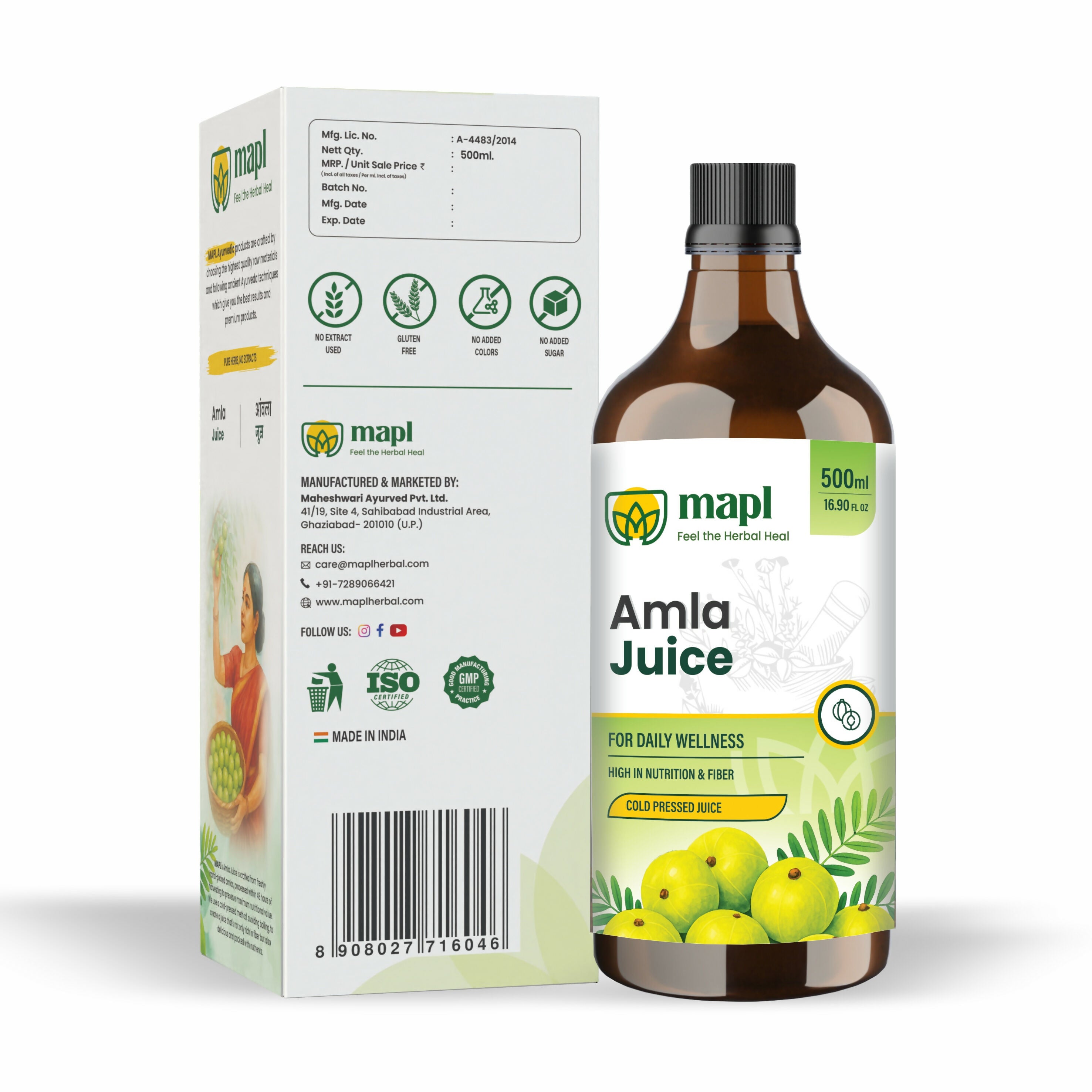MAPL Cold Pressed Amla Juice