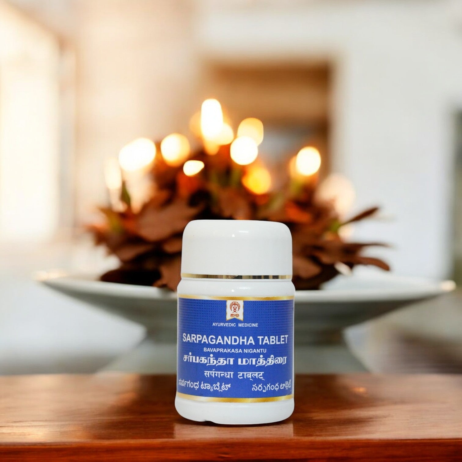 Impcops Sarpagandha Churnam Tablets - Distacart