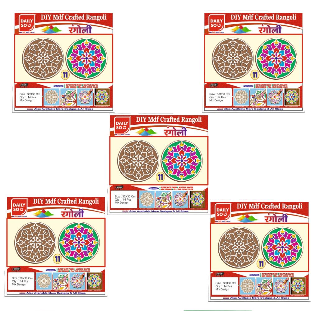Stickerbazaar MDF Crafted Rangoli - Distacart