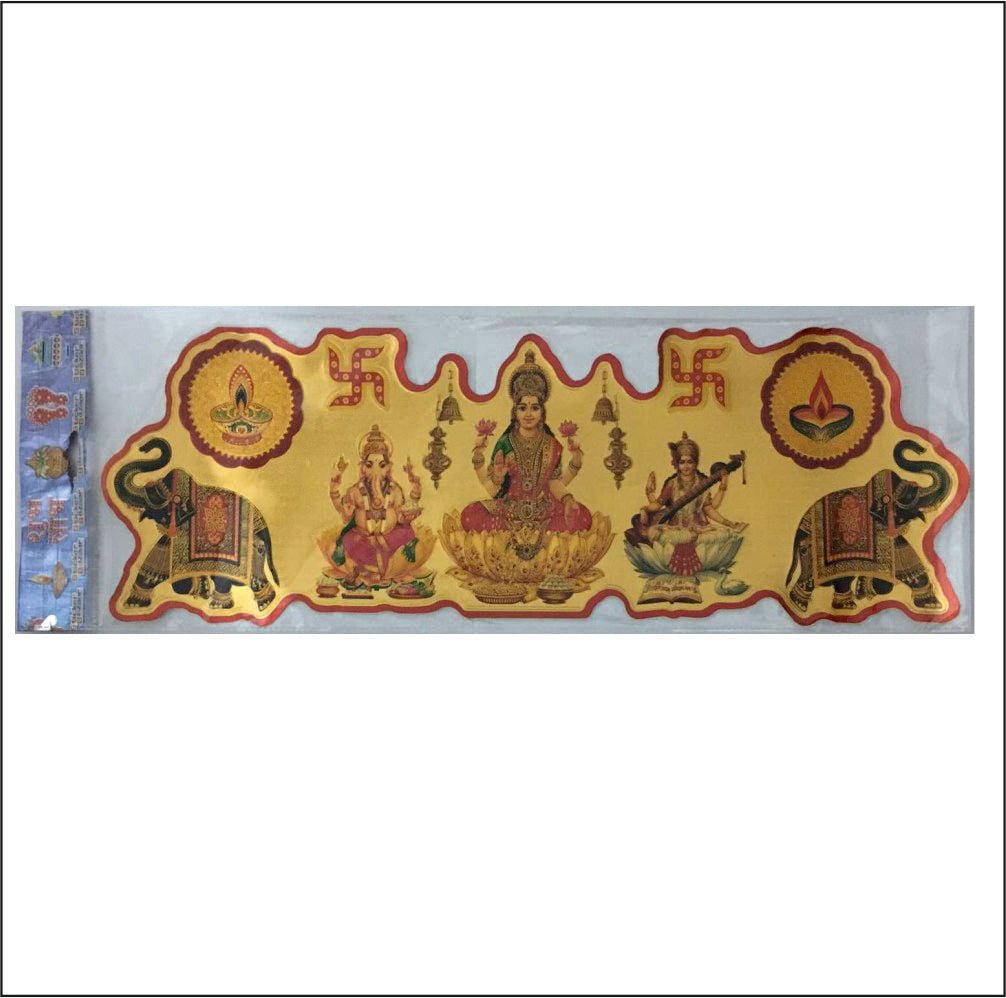 Stickerbazaar Micro Golden Embossing Red Patti Cutout Sticker - Distacart