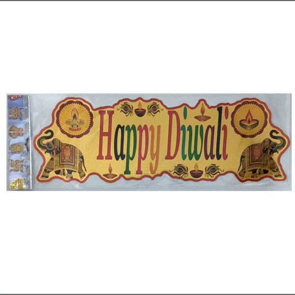 Stickerbazaar Micro Golden Embossing Red Patti Cutout Sticker - Distacart