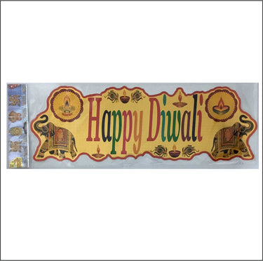 Stickerbazaar Micro Golden Embossing Red Patti Cutout Sticker