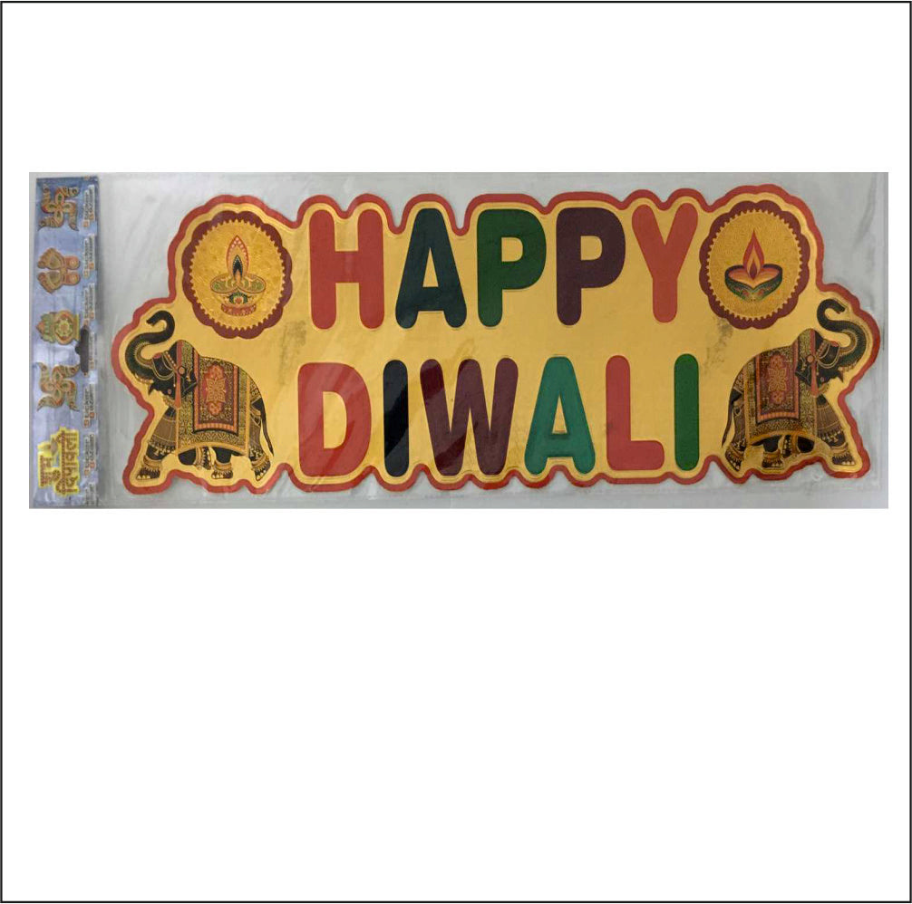 Stickerbazaar Micro Golden Embossing Red Patti Cutout Sticker - Distacart