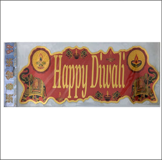 Stickerbazaar Micro Golden Embossing Red Patti Cutout Sticker - Distacart