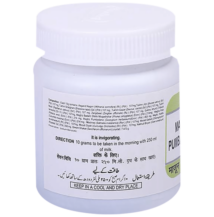 download - 2025-02-10T130005.398