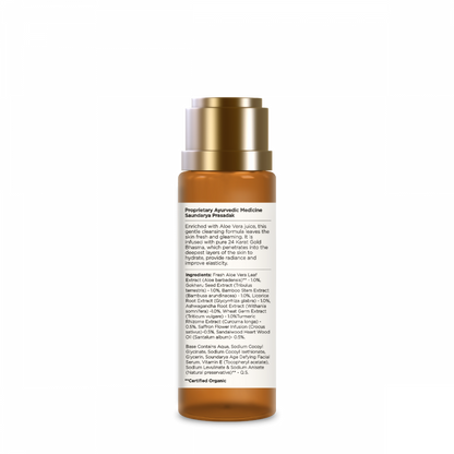 Forest Essentials Travel Size Silkening Shower Wash Soundarya - Distacart