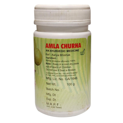 Lion Ayurveda Amla Churna - Distacart
