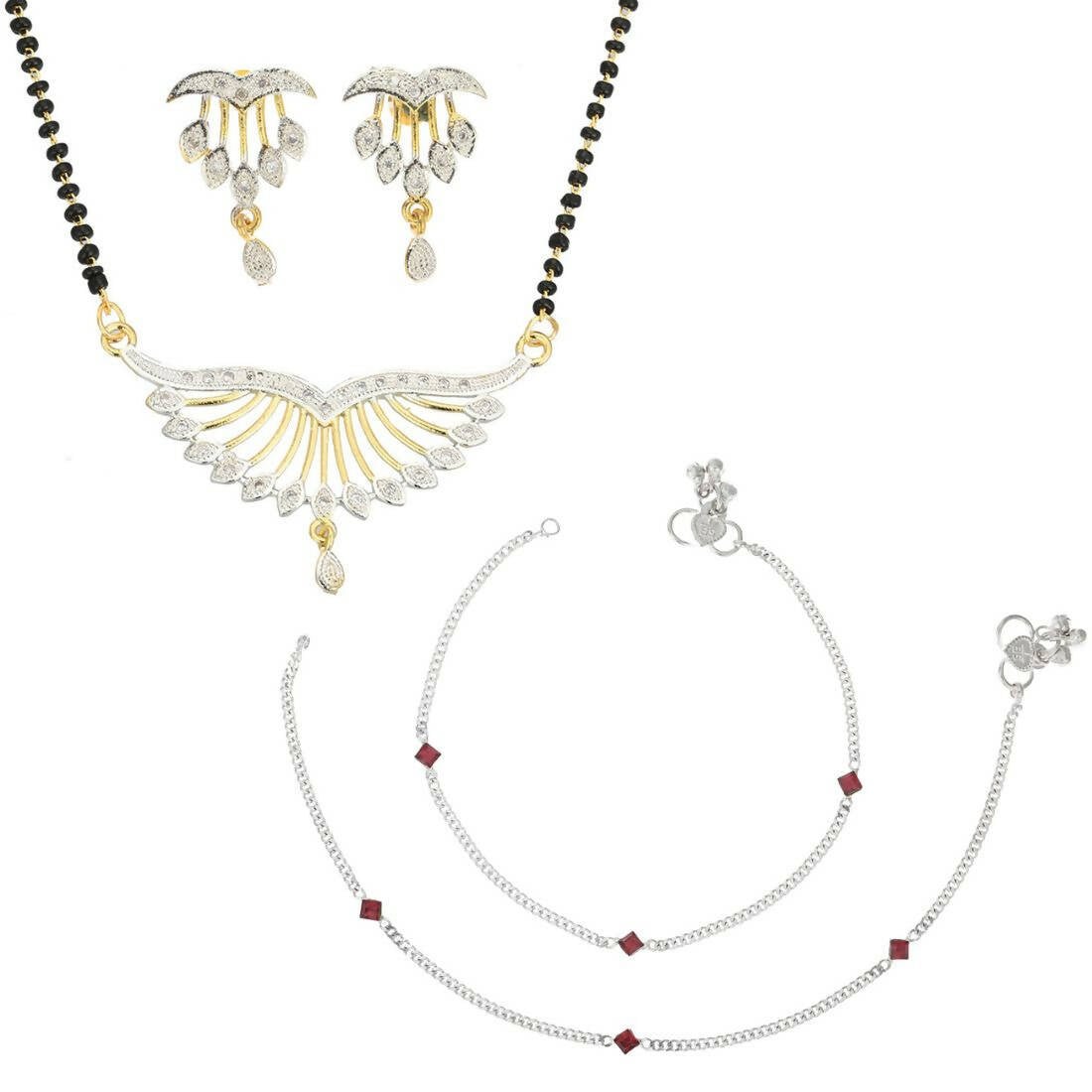 AanyaCentric Gold-plated Mangalsutra Pendant Earring Set & Silver Plated Anklet - Distacart