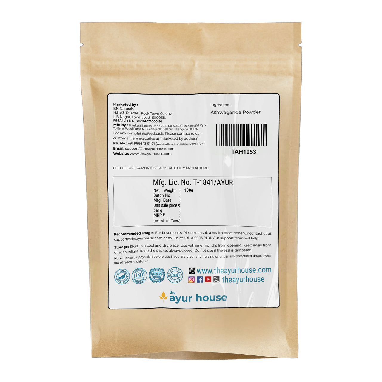 Ashwagandha powder 01