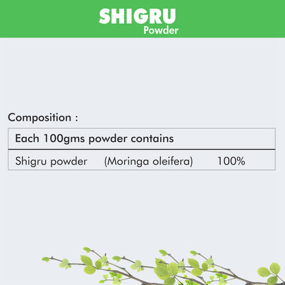 Herbal Hills Ayurveda Shigru Powder - Distacart