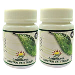 Thumbnail for Shreeyash Ayurveda Gandharva Haritaki Vati Tablets - Distacart