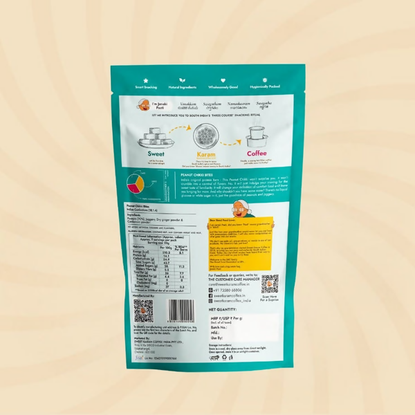 Sweet Karam Coffee Peanut Chikki (Zero White Sugar) - Distacart