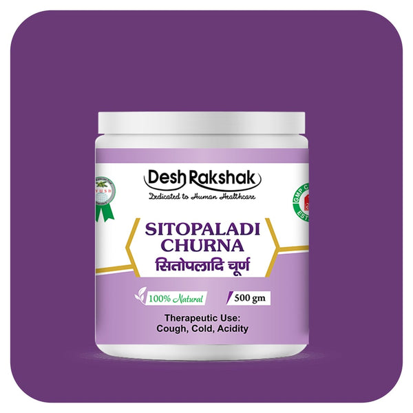 Desh Rakshak Sitopaladi Churna