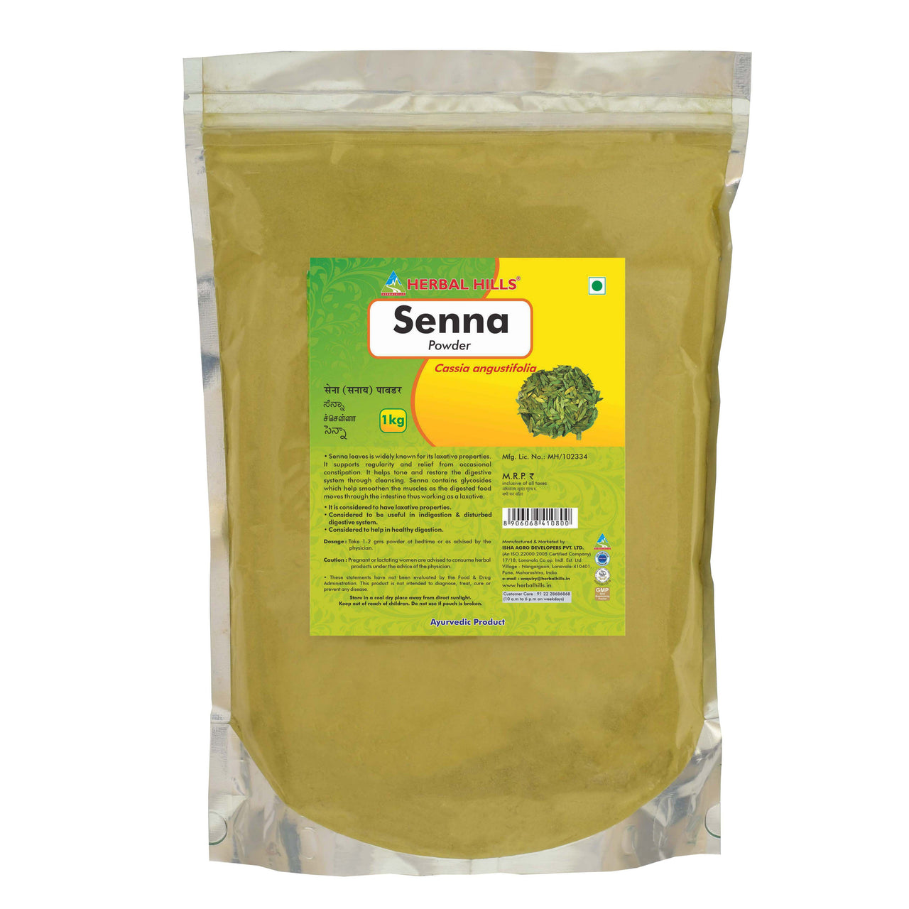 Herbal Hills Senna Powder - Distacart