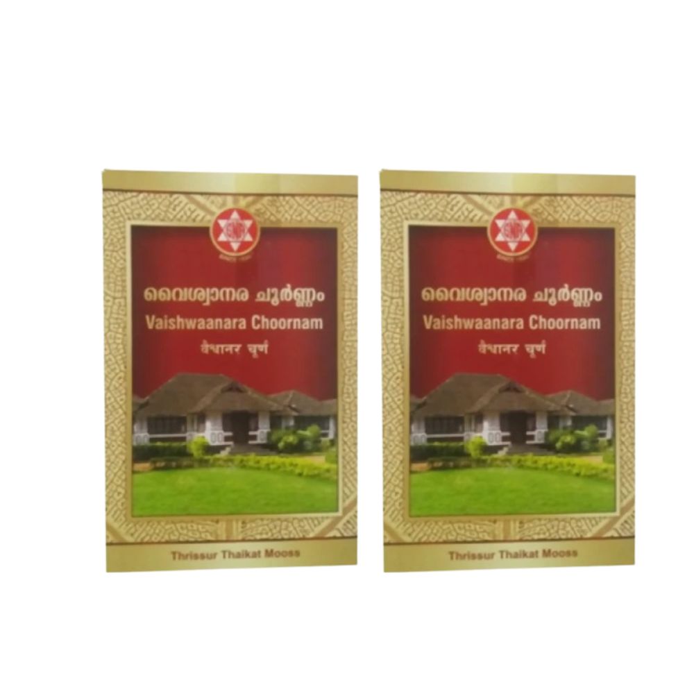 Sna Oushadhasala Vaishwaanara Choornam